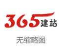 欧e交易所app官方下载：iOS企业签版安装