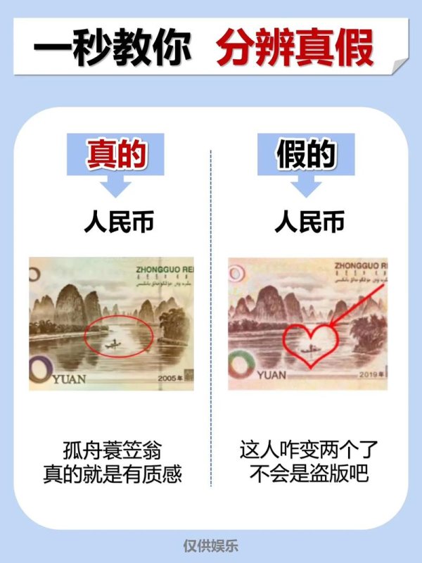 易欧交易所究竟正规还是仿冒？专家3分钟教你识别真相与风险