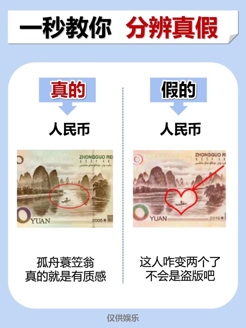 易欧交易所究竟正规还是仿冒？专家3分钟教你识别真相与风险